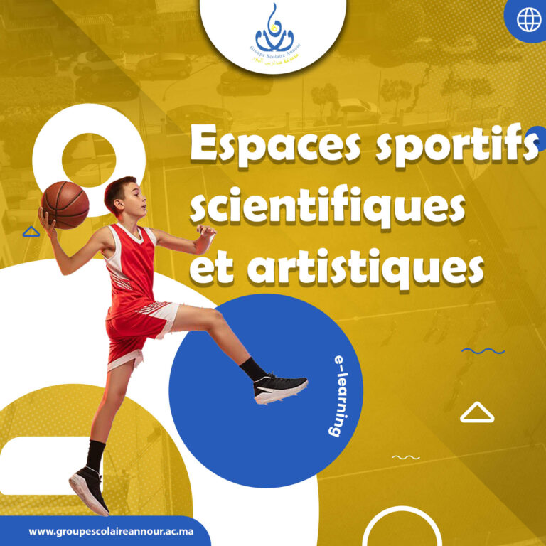 Espaces sportifs, scientifiques et artistiques