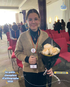 🥇 Félicitations à nos champions !