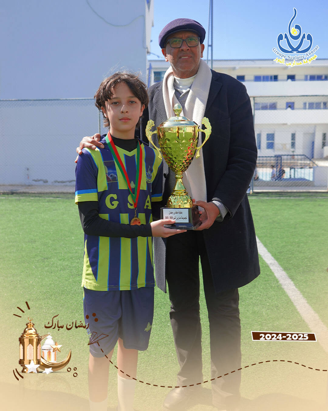 🏆 Finales du Tournoi Ramadanesque : Le sport, la passion et l’esprit d’équipe à l’honneur au Groupe Scolaire ANNOUR ! ⚽🌙