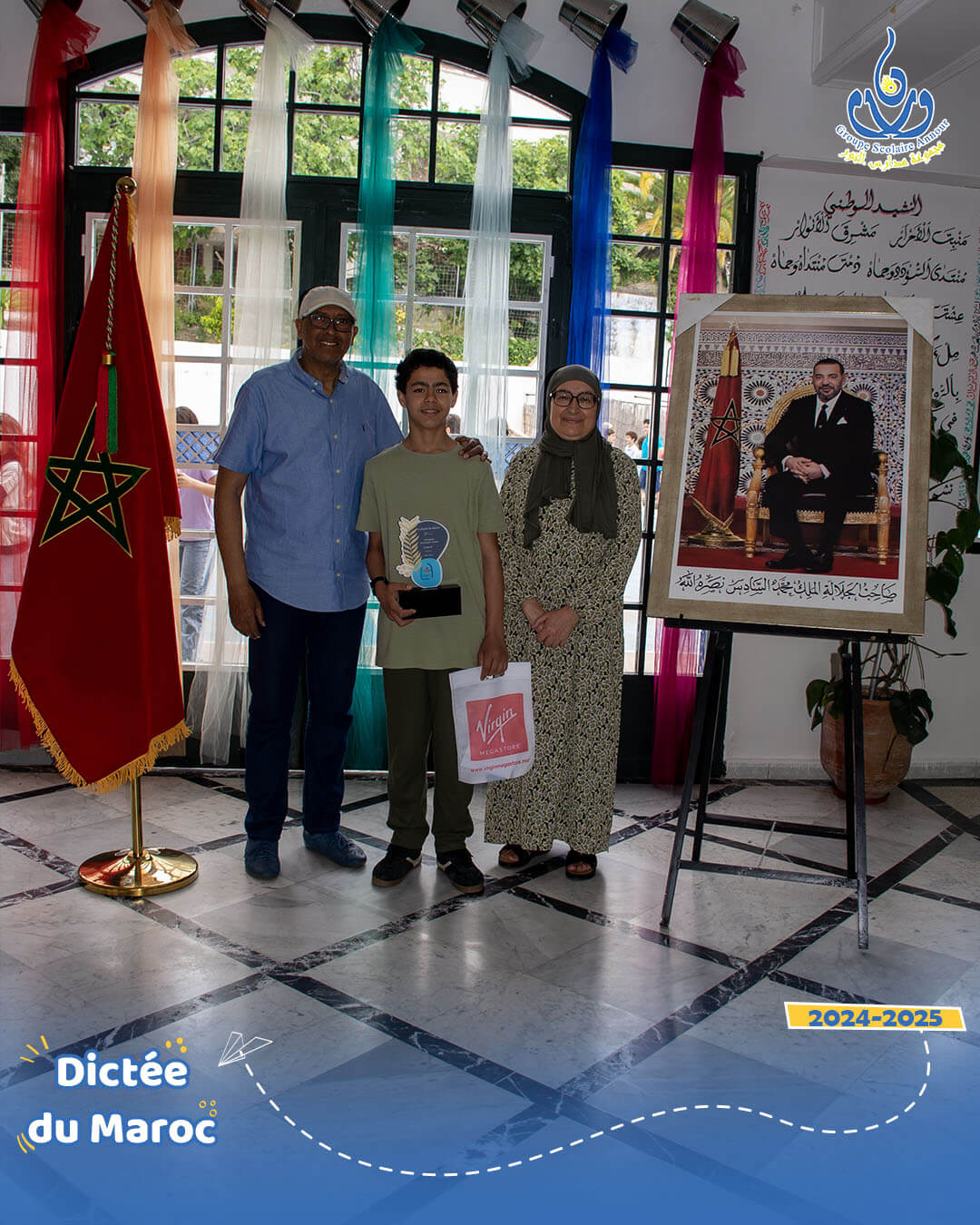 🏆 Dictée du Maroc : Nos Finalistes du Groupe Scolaire ANNOUR brillent à la 17e édition ! ✍️🎉