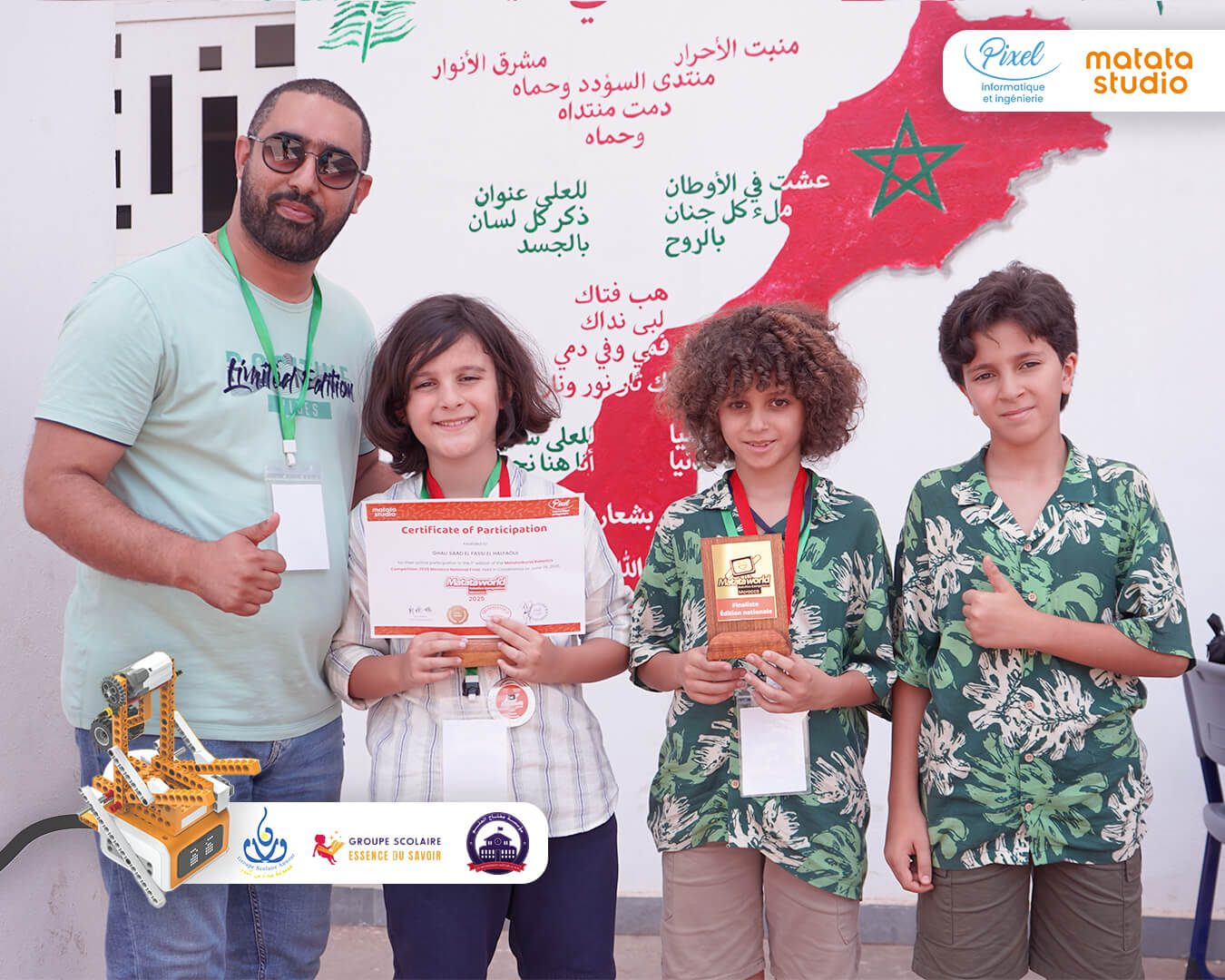 🏆🤖 Compétition Nationale Matata 2025 : Le Groupe Scolaire ANNOUR brille dans l’univers de la robotique éducative ! 🚀🔧