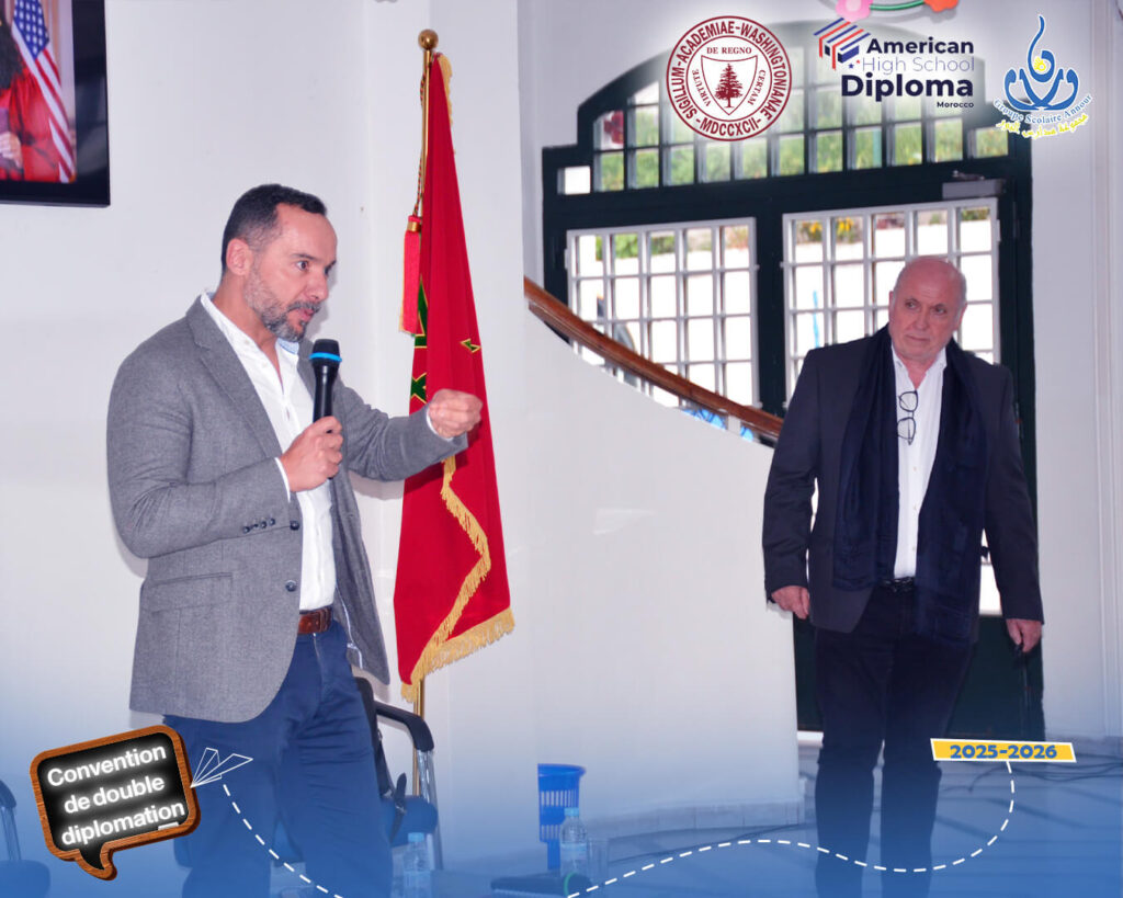  éducation internationale, American High School Diploma Morocco, orientation scolaire, excellence académique, Groupe Scolaire Annour, Tanger