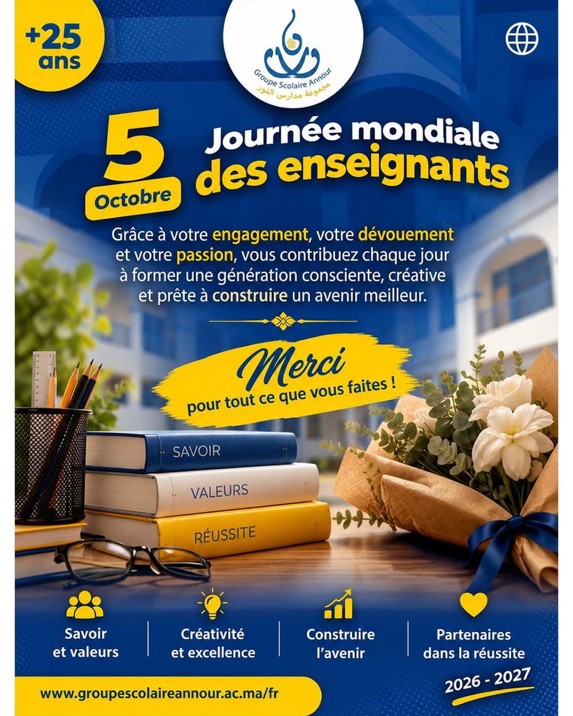journee-mondiale-enseignants-annour