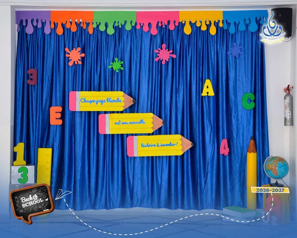 Découvrez la rentrée scolaire 2026–2027 au Groupe Scolaire Annour : sourires, retrouvailles et nouvelles ambitions pour une année riche en apprentissages.