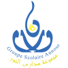 Logo annour 2019